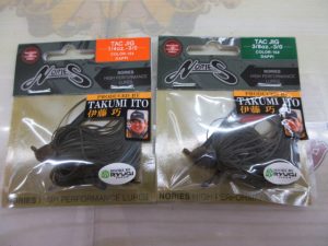 ★TACジグ入荷★