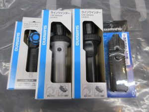 ラインチェンジャー入荷です!!