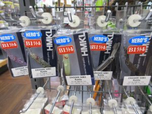 旬のエリアプラグ入荷！！