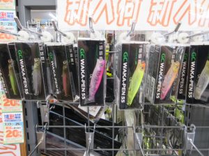 バス用プラグ　入荷しました！！