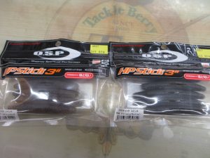 バス用ワーム　入荷しました！！
