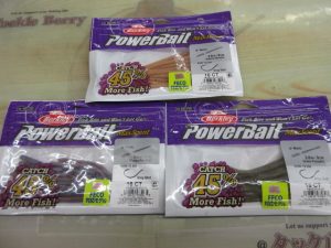 バス用ワーム　再入荷＆新入荷です！！