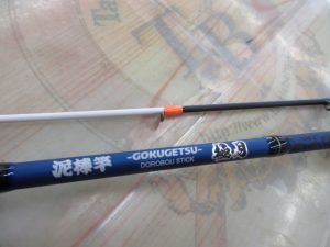 ﾄﾞﾛﾎﾞｳｽﾃｨｯｸｺﾞｸｹﾞﾂ入荷しました