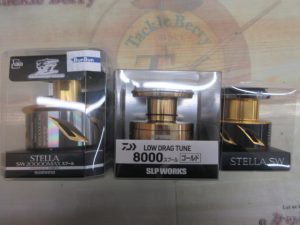 ステラ・替えスプール入荷!!