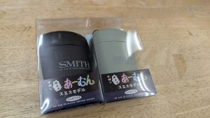 【入荷情報】「あーむん」スミスモデル入荷