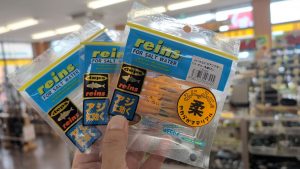 【ソルト】レインズ　ふにゃふにゃアジアダー入荷！