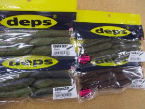 本日の入荷です！！