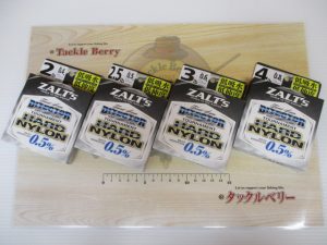 エリアトラウト用ライン入荷案内♪