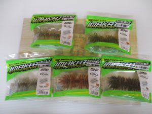 新品イマカツルアー入荷案内♪