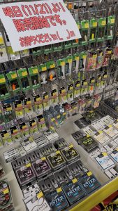 📢 いよいよ明日！タックルベリー小山店【ブラックフライデー】開催！トラウトコーナーを一部チラ見せ公開！