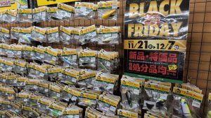 【小山店】中古ルアー品出し情報