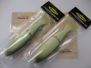 デプス・スライドスイマー300入荷！