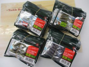 新品バスワーム入荷案内♪