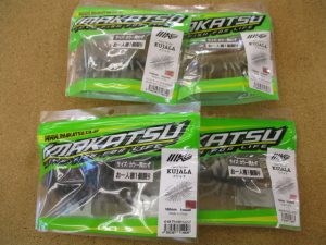 本日の入荷デス！！