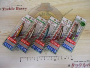 新品エリアプラグ入荷案内♪