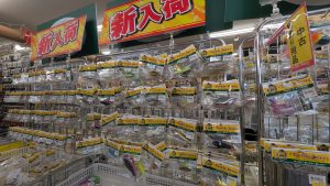 【小山店】入口の新入荷ワゴンに中古バスルアー放出！古河店オープンの帰り道にぜひ🎣✨
