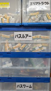 🌸【予告】3/20スタート！春の買取り25％UPキャンペーン＆中古ルアー大放出祭！🎣✨