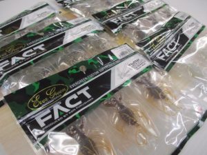 新品バスワームのご紹介♪