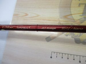 新入荷中古ロッドのご紹介