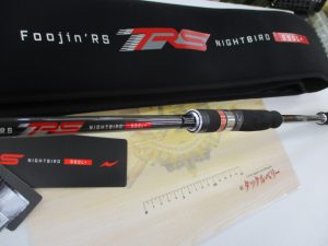 新入荷中古商品のご紹介