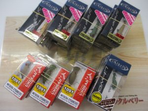 新品エリアトラウトルアー入荷案内♪