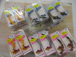 新品エリアルアー入荷案内♪