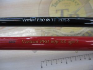 エリアトラウト新入荷中古ロッド