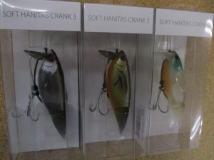 本日の入荷です！！