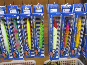 新商品ソルトルアー入荷案内