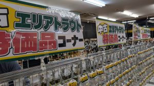 【小山店】中古エリアトラウト特価品を大量にご用意しています！