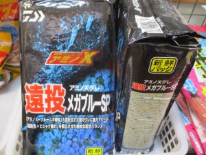中古延べ竿大量入荷＆再入荷いたしました～♪