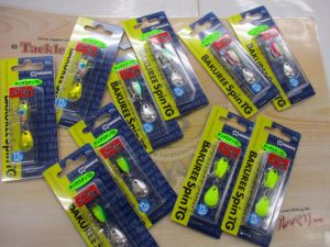 【戸塚中継店】≪マドネス≫バクリースピンTG12入荷！