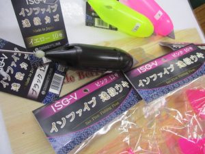 【戸塚中継店】≪アマノ釣り具≫イソファイブ遠投カゴ＆カゴウキ入荷！
