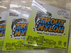 【戸塚中継店】≪ムカイ≫YouTuberコラボのトラウトナイロン入荷！