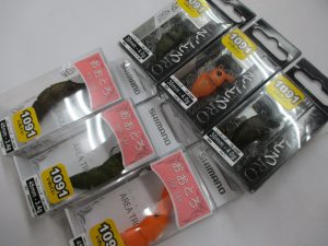 【戸塚中継店】≪シマノ≫そことろ＆おおとろの1091カラー入荷！