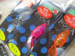 【戸塚中継店】≪ロデオクラフト≫モカ有頂天カラー入荷！＆王禅寺リニューアル情報