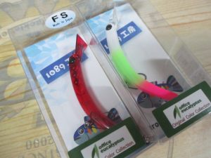 【戸塚中継店】≪トラウトポンドノイケ≫さかさにょろスリム60FSオフィスユーカリオリカラ入荷！