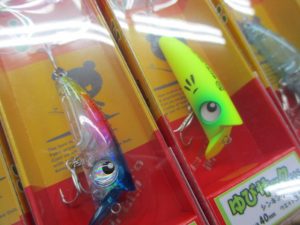 【戸塚中継店】≪HAL≫ゆびサック40S入荷！