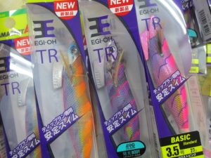 【戸塚中継店】≪ヤマリア≫エギ王TR3.5号新色入荷！