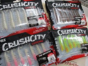 【戸塚中継店】≪ラパラ≫クラッシュシティカスタム「ザ・インポスター」入荷！