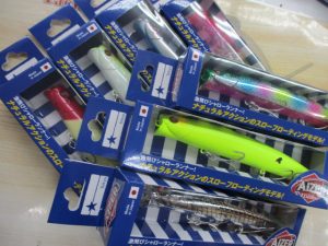 【戸塚中継店】≪ブルーブルー≫アイザー125リラード入荷！