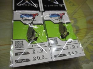 新入荷情報！！！