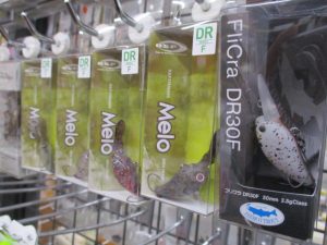 堤防釣りに行ってきました！！