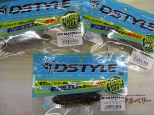 新品ワーム＆トラウトルアー入荷！！