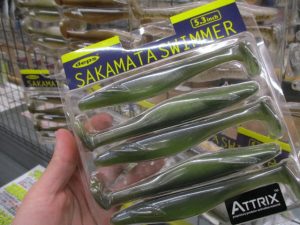 サカマタスイマー5.3入荷！！！