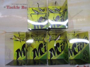 新入荷祭り！！！