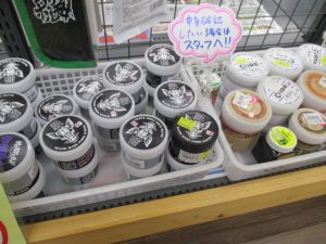 久々にイカ釣れました。