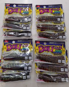 新商品入荷です!!