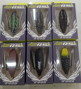 イマカツ製品入荷！