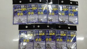 一誠新商品入荷！